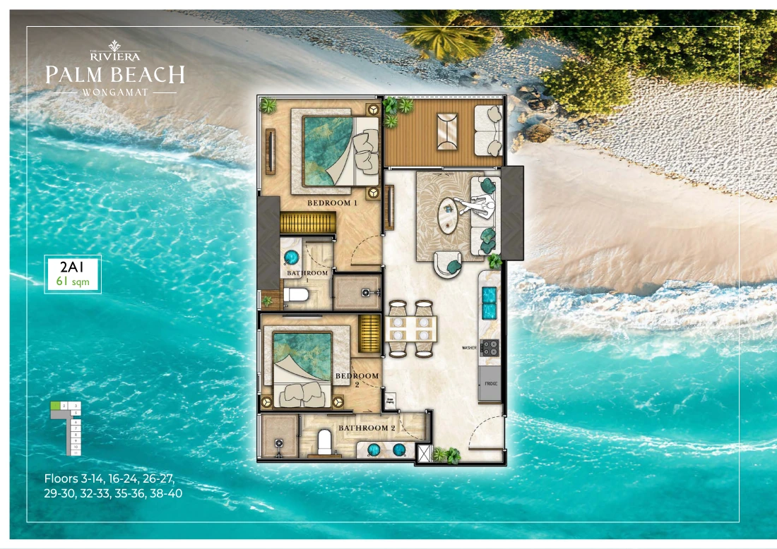 Планировка Riviera Palm Beach 2A1, 61 м²: две спальни слева, кухня и гостиная справа